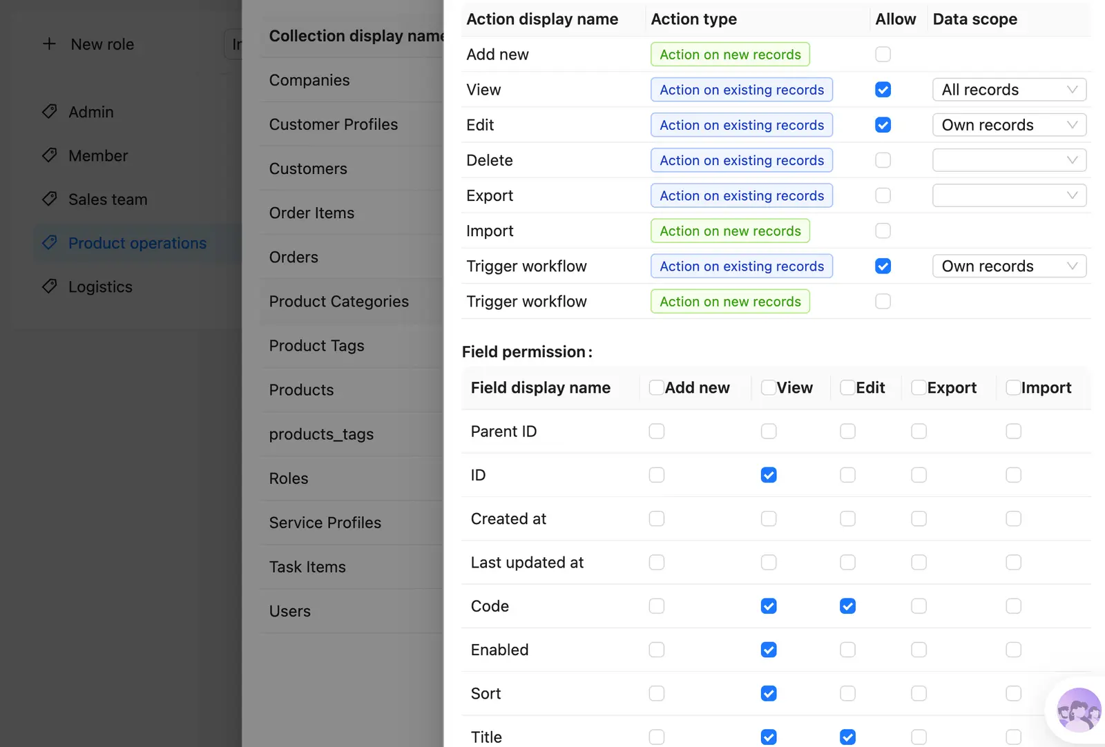 NocoBase screenshot 6